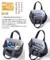 Mitcof ミトコフ Sサイズ 2way はっ水 撥水 トートバッグ ショルダーバッグ
