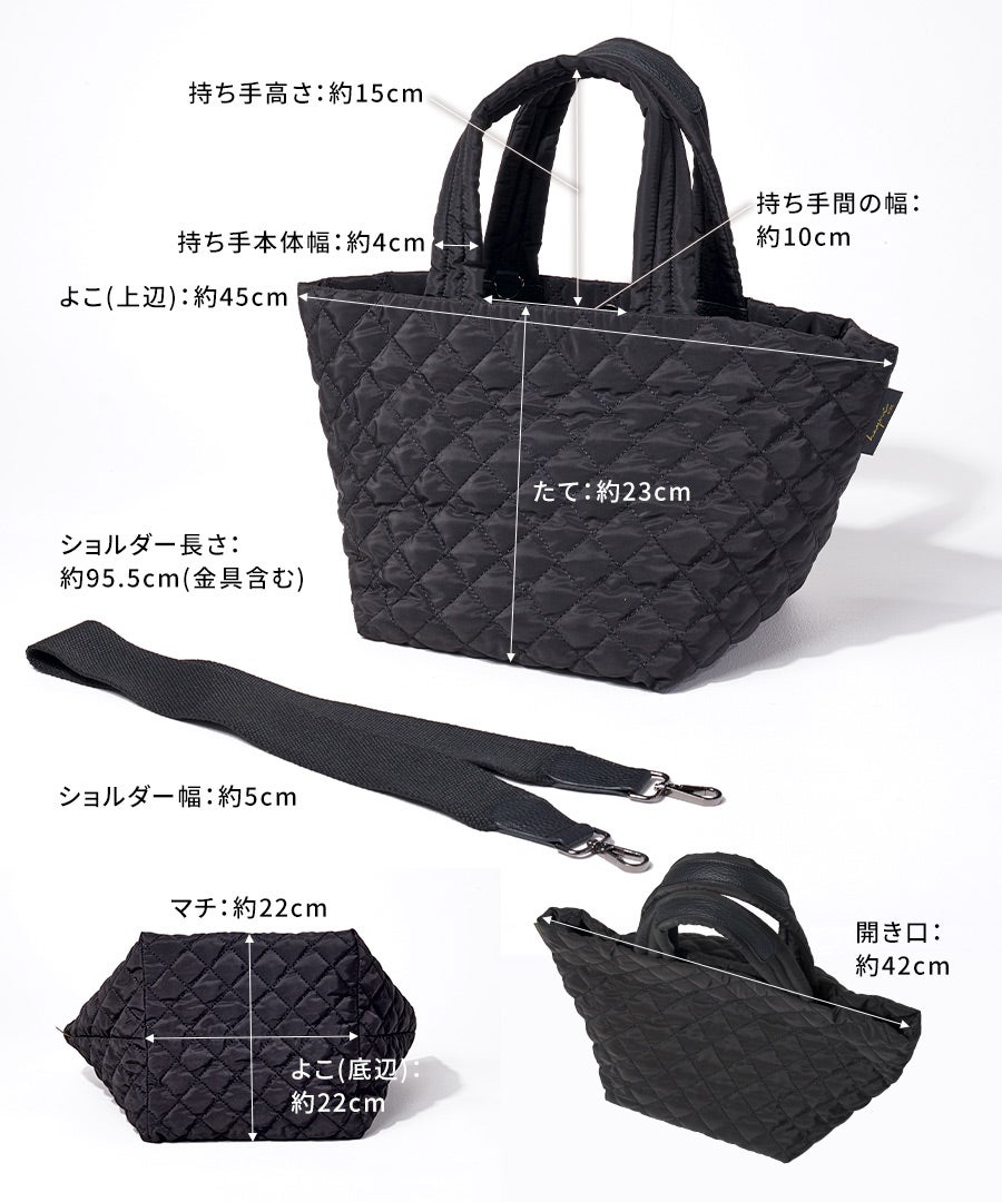 バッグ　サイズ HAYNI