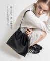 本革 ワンショルダーバッグ POMTATA ポンタタ ティオ MAトート ブラック