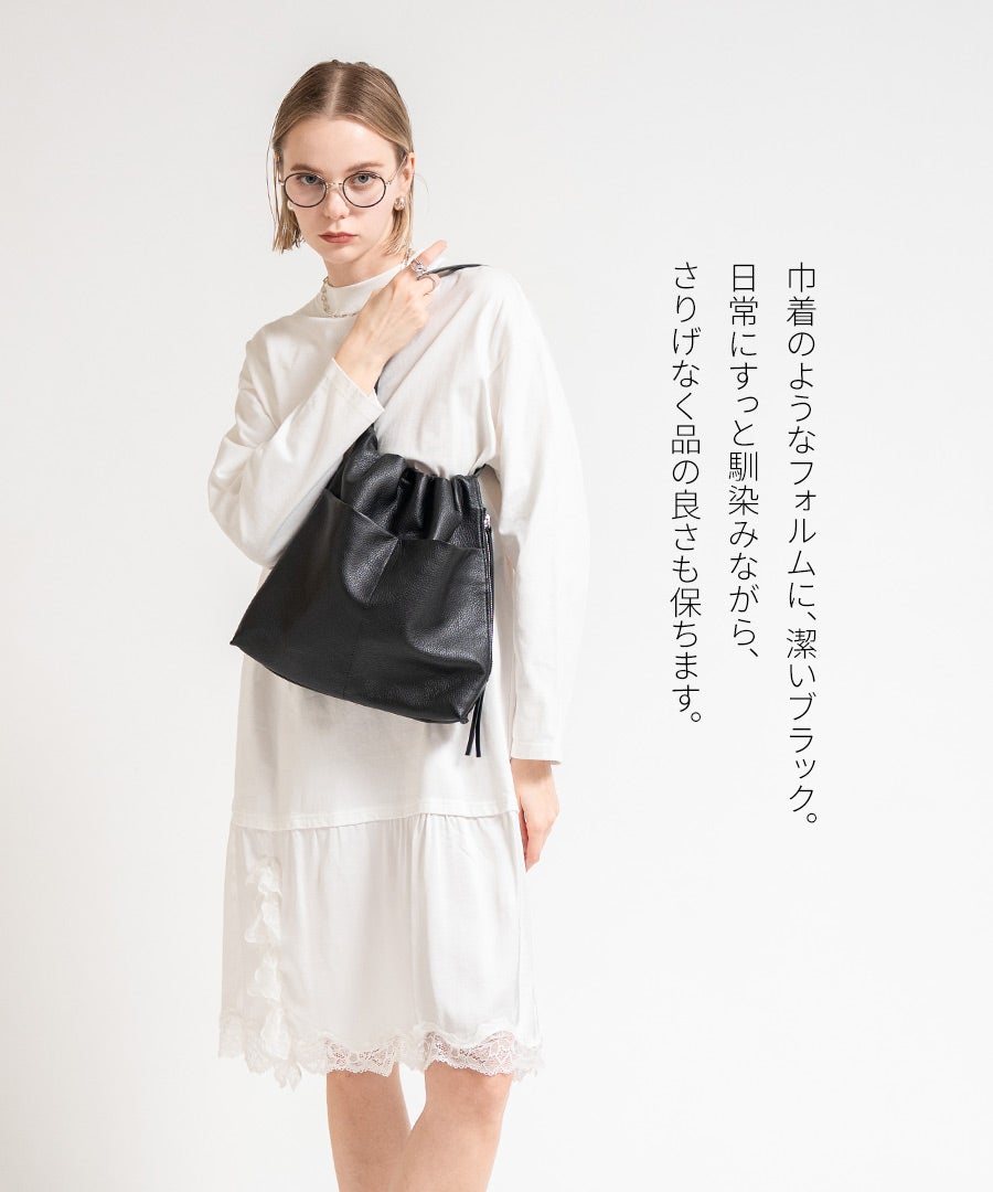 本革 ワンショルダーバッグ POMTATA ポンタタ ティオ MAトート ブラック