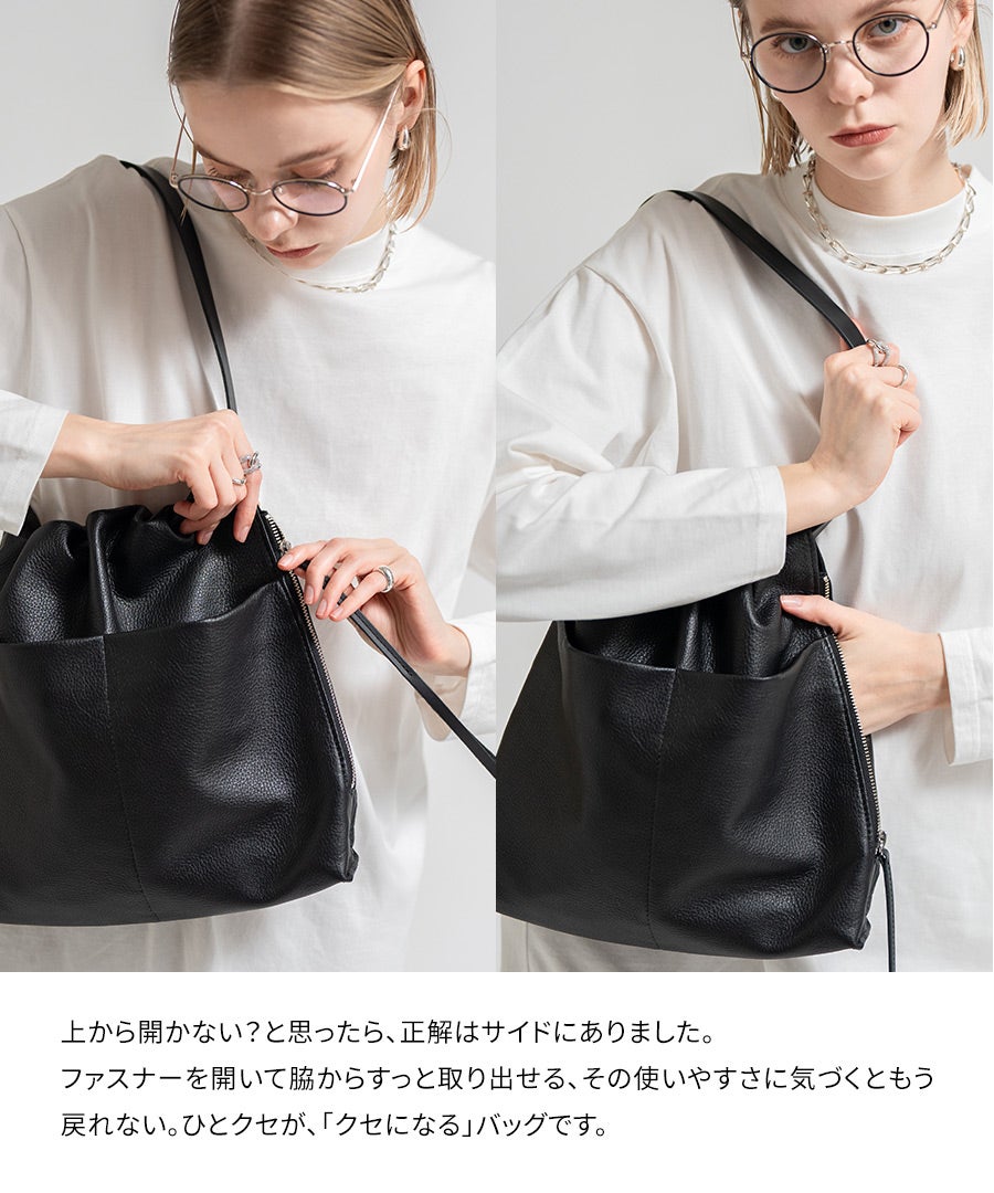 本革 ワンショルダーバッグ POMTATA ポンタタ ティオ MAトート ブラック