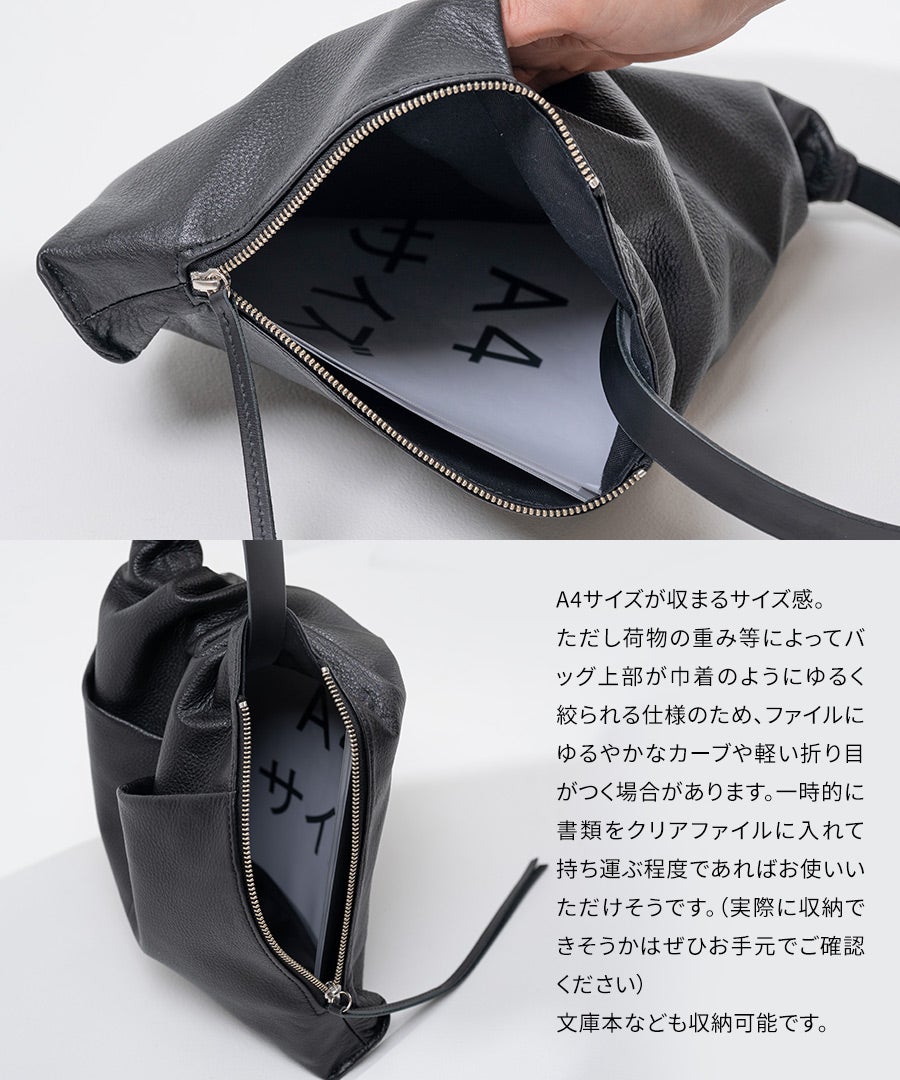 本革 ワンショルダーバッグ POMTATA ポンタタ ティオ MAトート ブラック