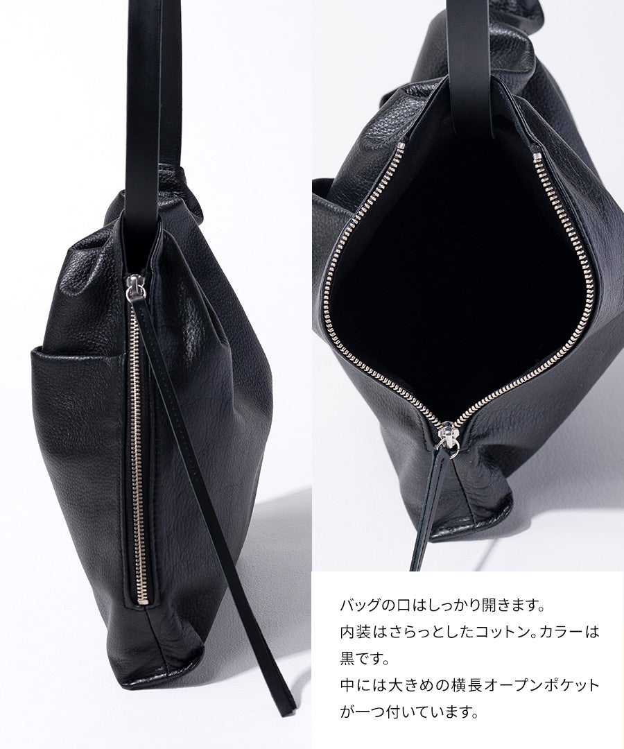 本革 ワンショルダーバッグ POMTATA ポンタタ ティオ MAトート ブラック