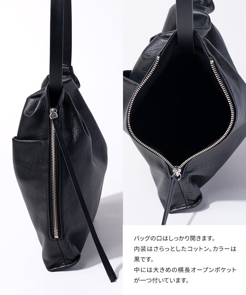 タグ付美品 POMTATA ポンタタ 日本製 軽量 中綿 リュック A4 黒 
