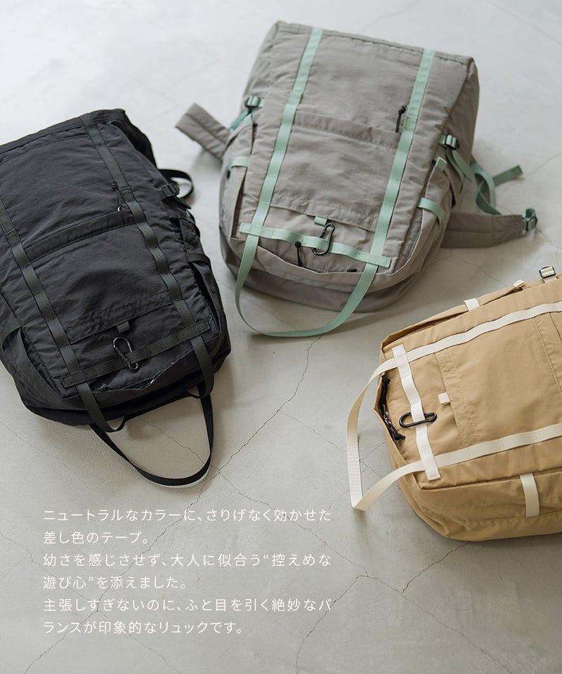 COYSEIO X BLYTHE リュック バックパック コイセイオ グレー COYSEIO X 