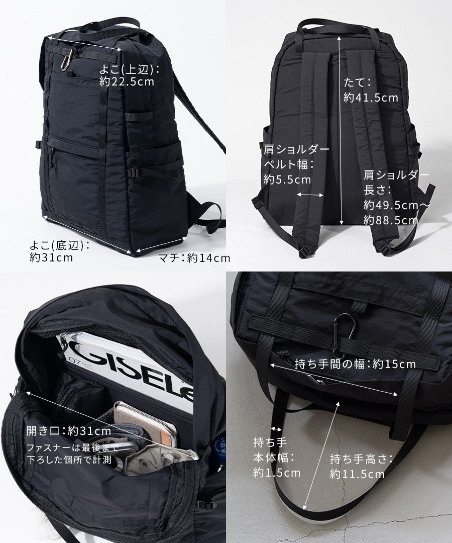 バッグ　サイズ HAYNI