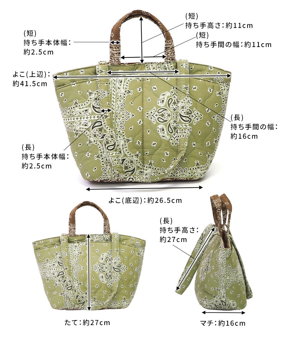 トートバッグ ペイズリー レディース 2way【 Selmora セルモラ｜HAYNI ヘイニ 】 韓国 ショルダーバッグ