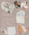 かごバッグ シルバー 巾着 オリジナルチャーム Mareha マレハ