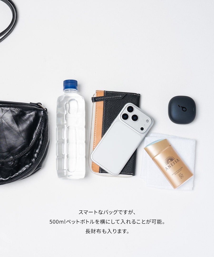 本革 バディバッグ ショルダーバッグ 月形バッグ Arlles アルル