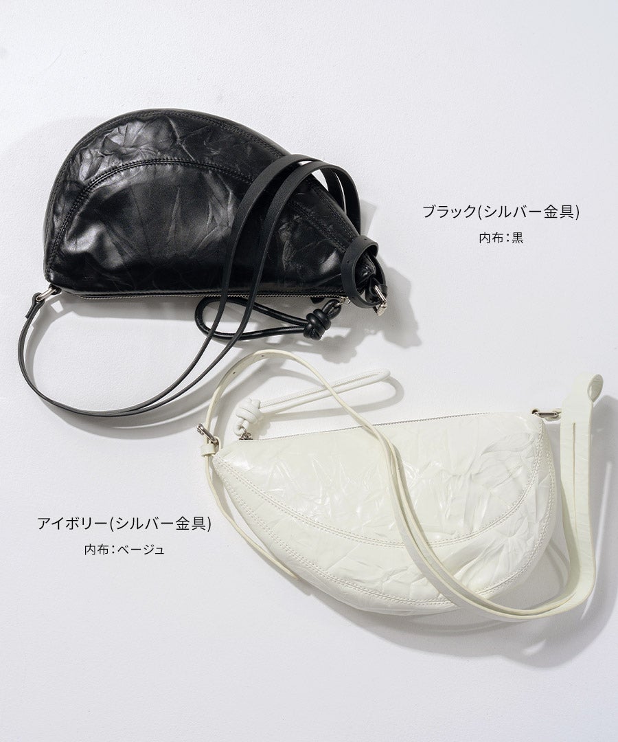 本革 バディバッグ ショルダーバッグ 月形バッグ Arlles アルル
