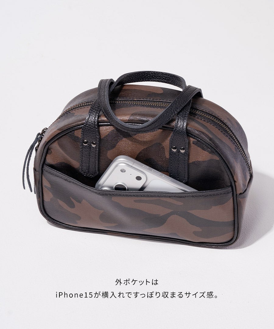 カモフラ 迷彩 ミニボストンバッグ Yutka Mini Boston ウートカミニボストン