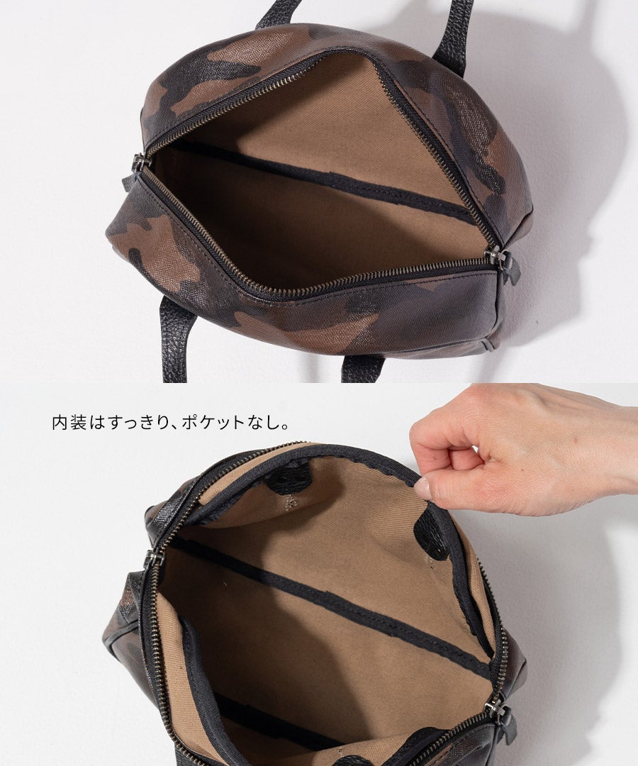 カモフラ 迷彩 ミニボストンバッグ Yutka Mini Boston ウートカミニボストン