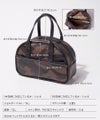 カモフラ 迷彩 ミニボストンバッグ Yutka Mini Boston ウートカミニボストン