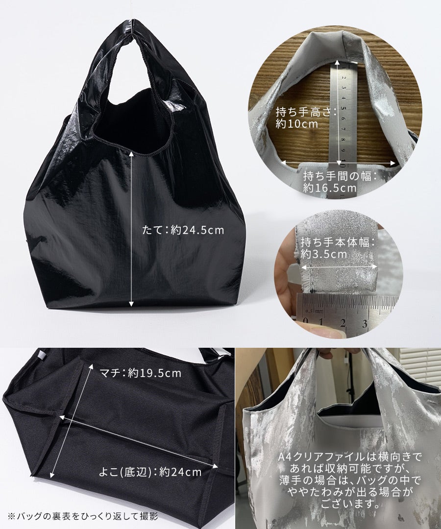 ハンドバッグ 軽量 トートバッグ Nuva ヌーヴァ
