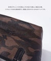 カモフラ 迷彩 撥水 トートバッグ Yutka ウートカ Sサイズ