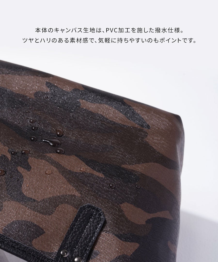 カモフラ 迷彩 撥水 トートバッグ Yutka ウートカ Sサイズ