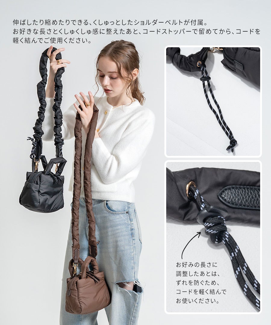 2way ショルダーバッグ Nyllo ニロ Sサイズ ブラック ブラウン