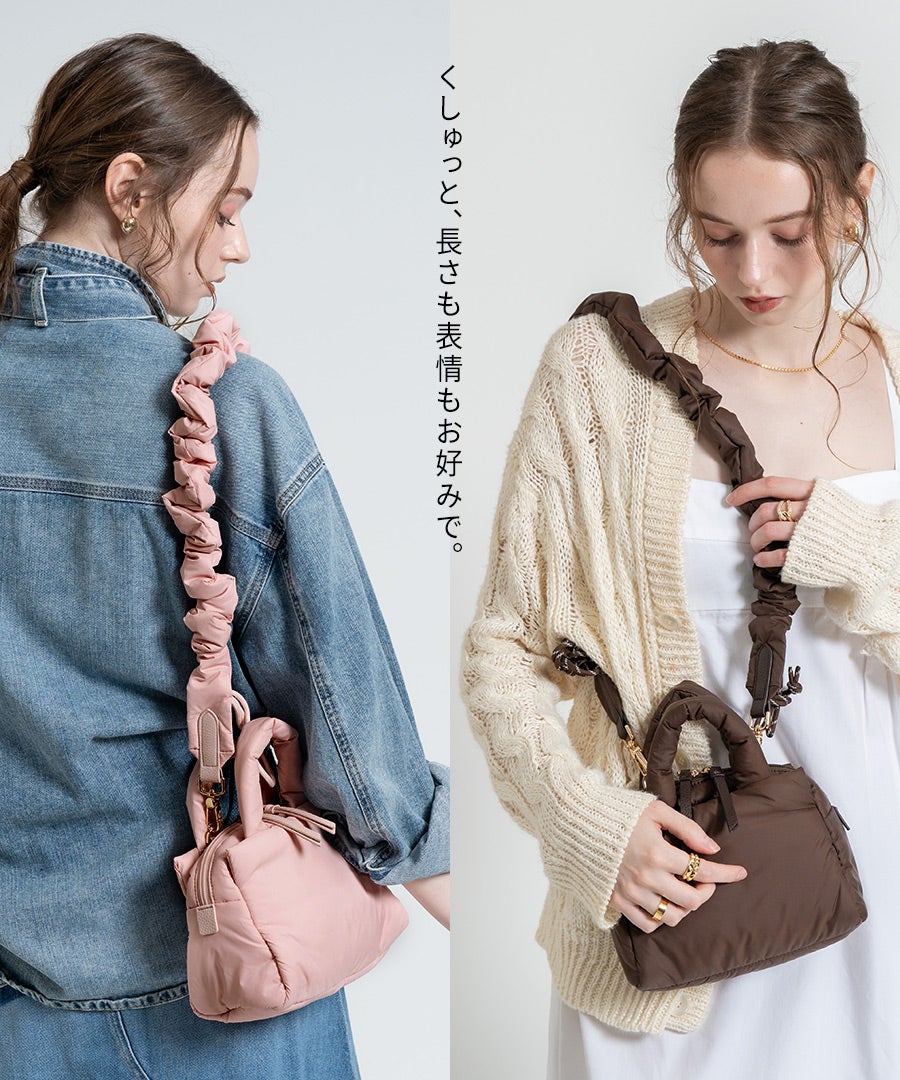 2way ショルダーバッグ Nyllo ニロ Sサイズ ピンク ブラウン