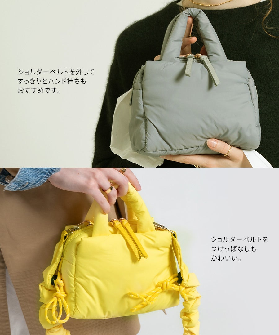 2way ショルダーバッグ Nyllo ニロ Sサイズ グレー イエロー