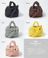 2way ショルダーバッグ Nyllo ニロ Sサイズ ブラック グレー ブラウン イエロー ピンク