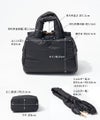 2way ショルダーバッグ Nyllo ニロ Sサイズ ブラック
