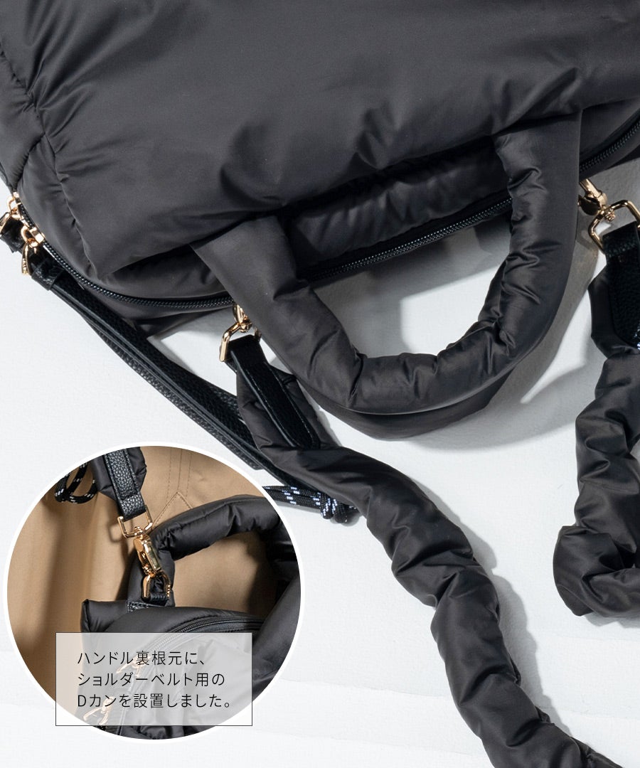 2way ショルダーバッグ Nyllo ニロ Mサイズ ブラック