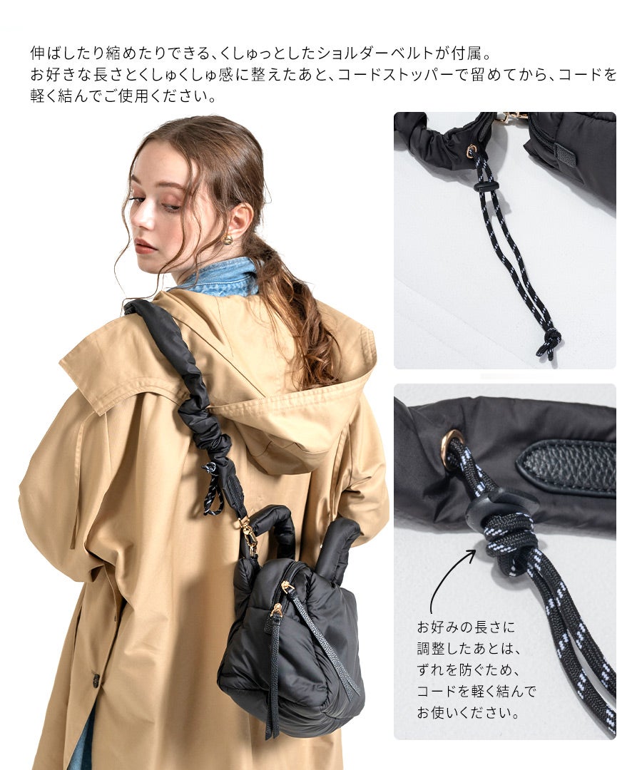 2way ショルダーバッグ Nyllo ニロ Mサイズ ブラック
