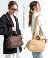 2way ショルダーバッグ Nyllo ニロ Mサイズ ブラウン ベージュ
