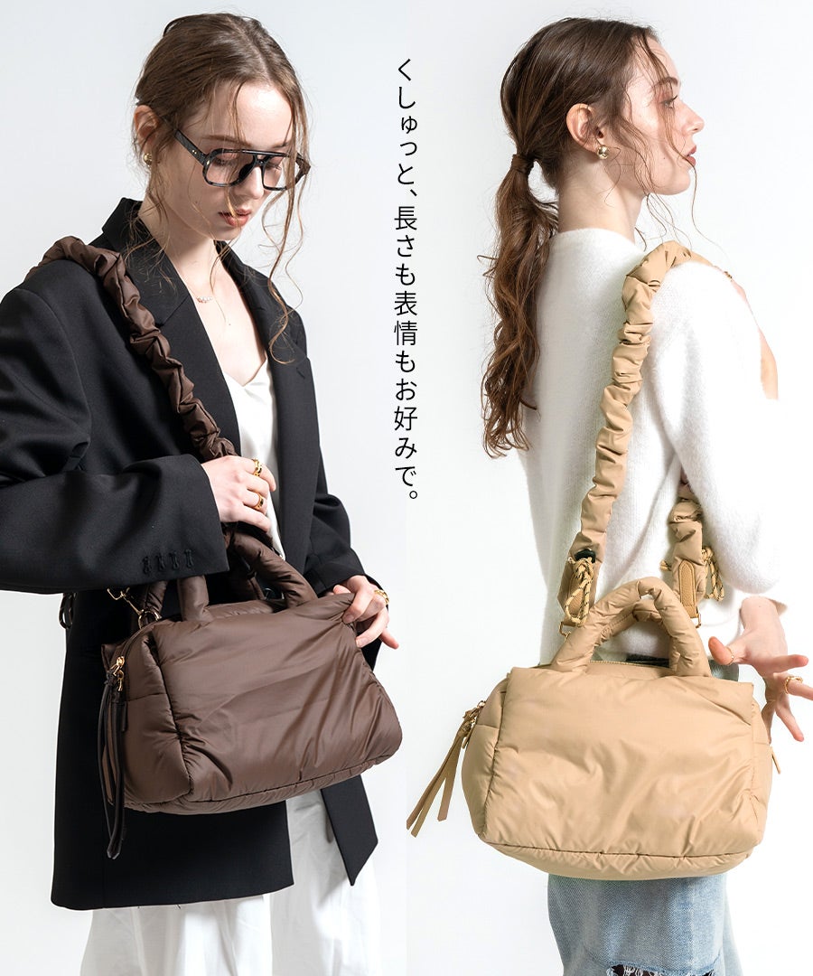 2way ショルダーバッグ Nyllo ニロ Mサイズ ブラウン ベージュ
