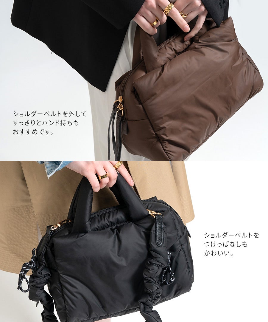2way ショルダーバッグ Nyllo ニロ Mサイズ ブラック ブラウン