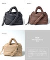 2way ショルダーバッグ Nyllo ニロ Mサイズ ブラック ブラウン ベージュ