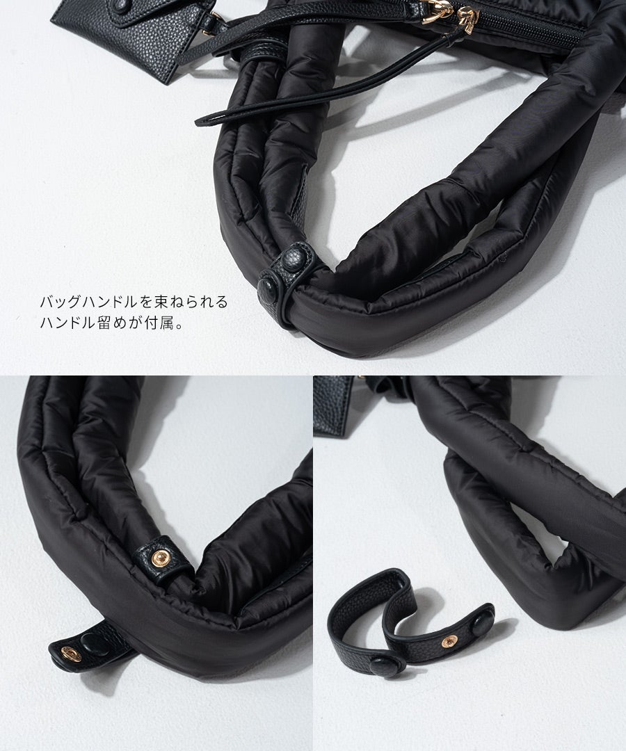 2way ショルダーバッグ Nyllo ニロ Lサイズ