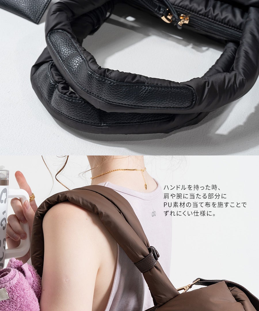 2way ショルダーバッグ Nyllo ニロ Lサイズ