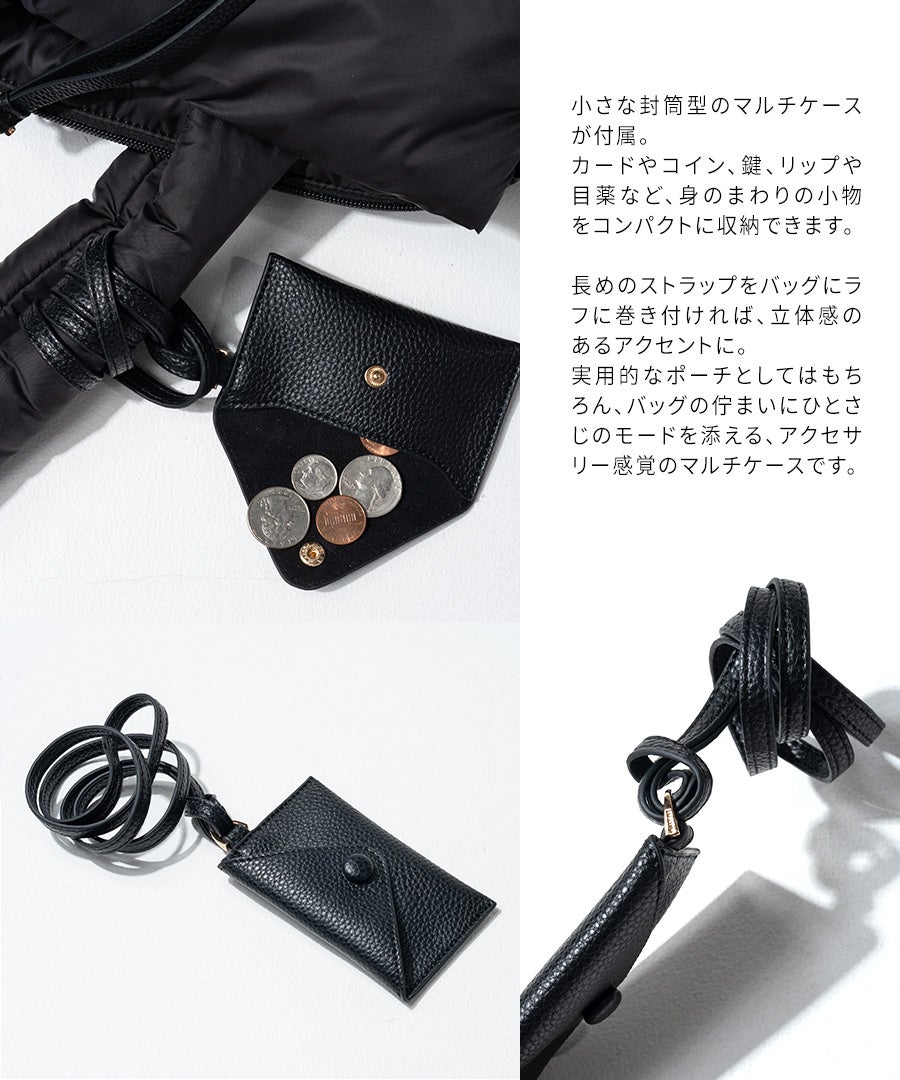 2way ショルダーバッグ Nyllo ニロ Lサイズ