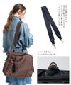 2way ショルダーバッグ Nyllo ニロ Lサイズ ブラウン