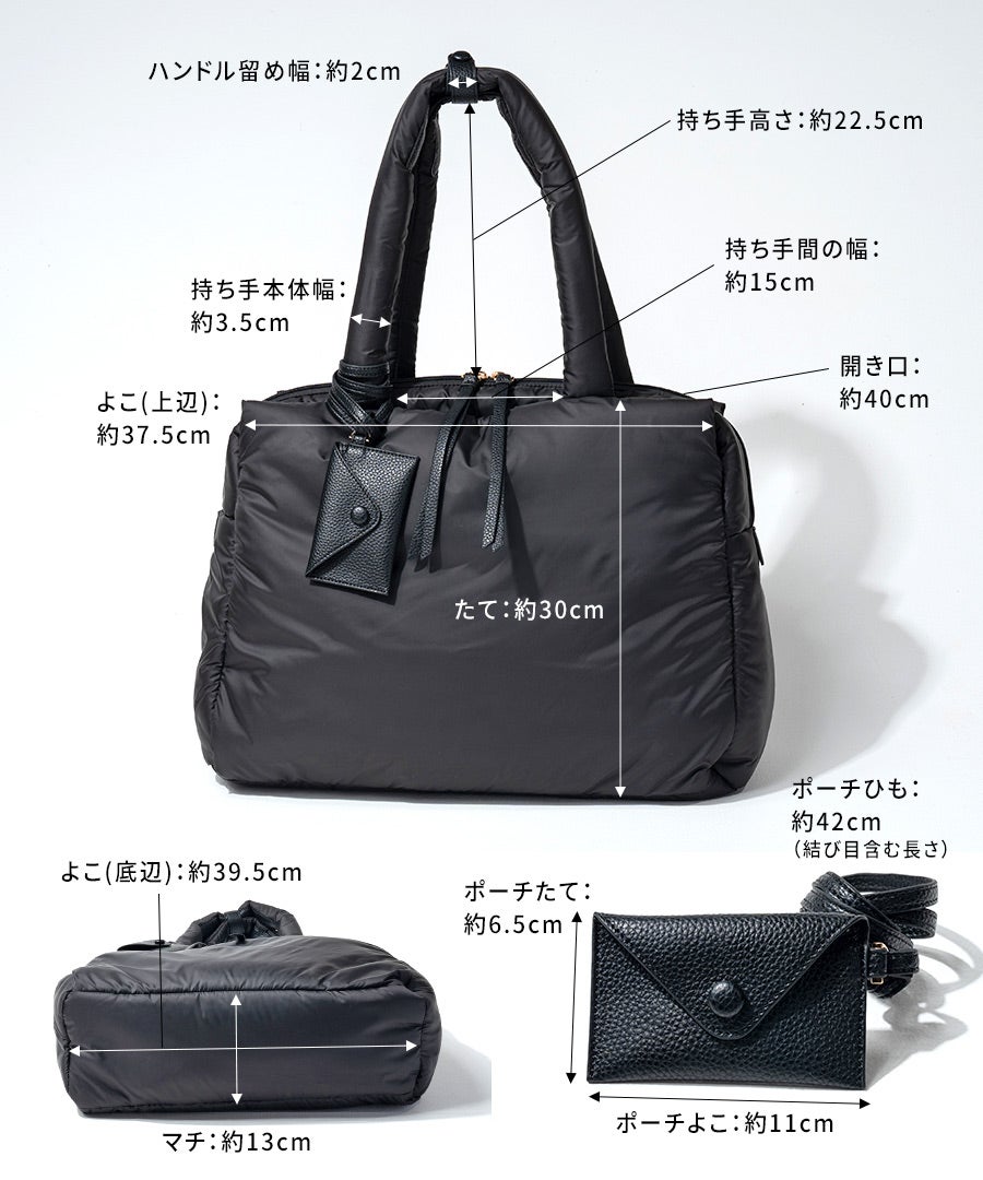 2way ショルダーバッグ Nyllo ニロ Lサイズ ブラック