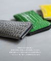 本革　長財布 POMTATA ポンタタ L字 長財布 クロコ型押し