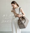 トラベルボストンバッグ Loche Quilted Boston Bag　ロシェキルティングボストン LLサイズ【第2世代・在庫限り】