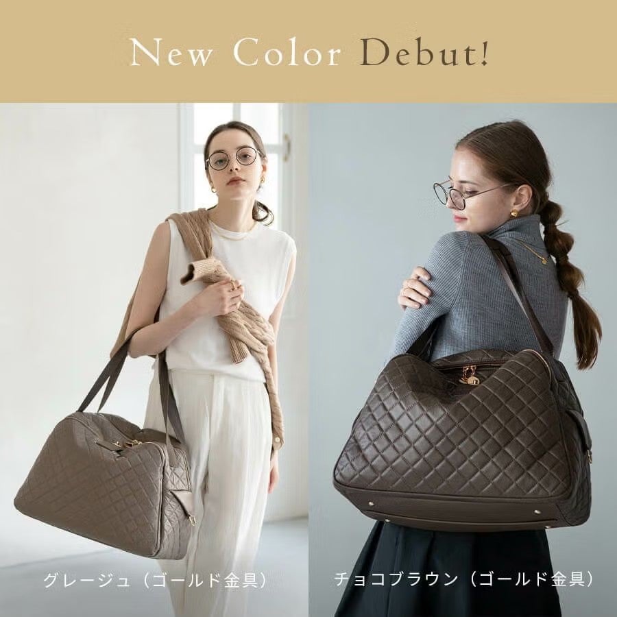 トラベルボストンバッグ Loche Quilted Boston Bag　ロシェキルティングボストン LLサイズ【第2世代・在庫限り】