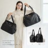 トラベルボストンバッグ Loche Quilted Boston Bag　ロシェキルティングボストン LLサイズ【第2世代・在庫限り】