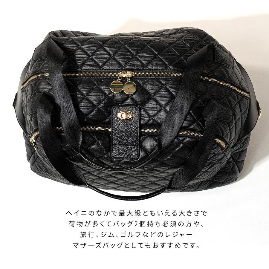 トラベルボストンバッグ Loche Quilted Boston Bag　ロシェキルティングボストン LLサイズ【第2世代・在庫限り】