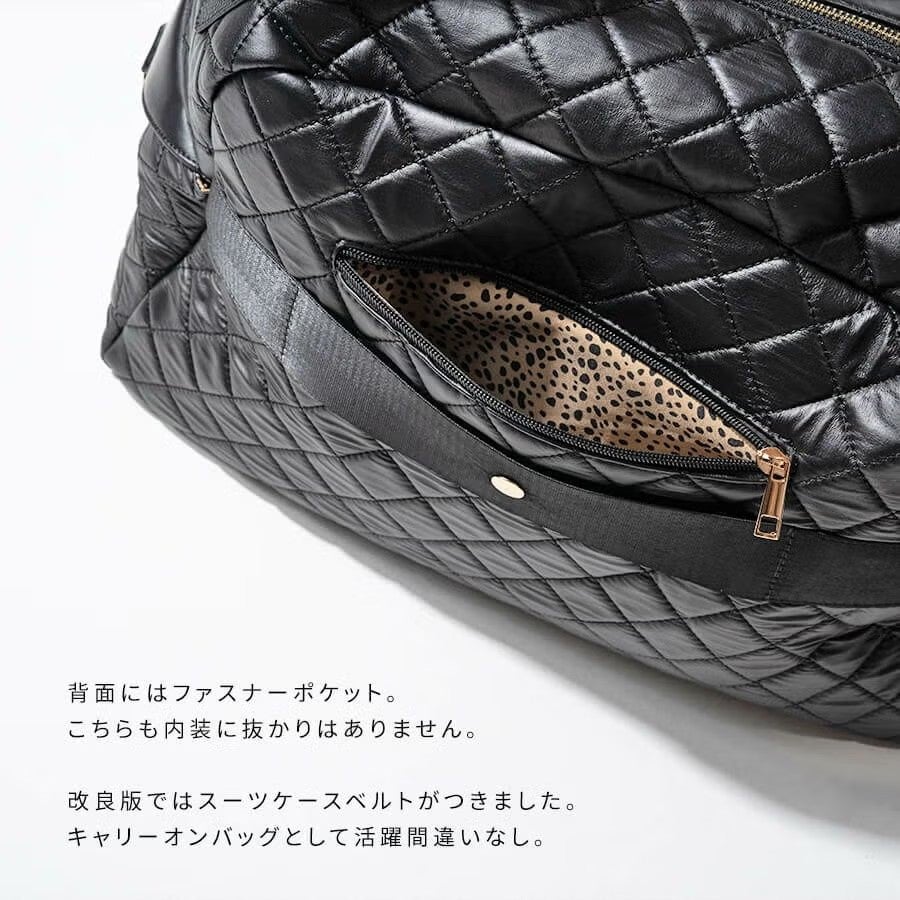トラベルボストンバッグ Loche Quilted Boston Bag　ロシェキルティングボストン LLサイズ【第2世代・在庫限り】