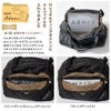トラベルボストンバッグ Loche Quilted Boston Bag　ロシェキルティングボストン LLサイズ【第2世代・在庫限り】