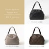 トラベルボストンバッグ Loche Quilted Boston Bag　ロシェキルティングボストン LLサイズ【第2世代・在庫限り】
