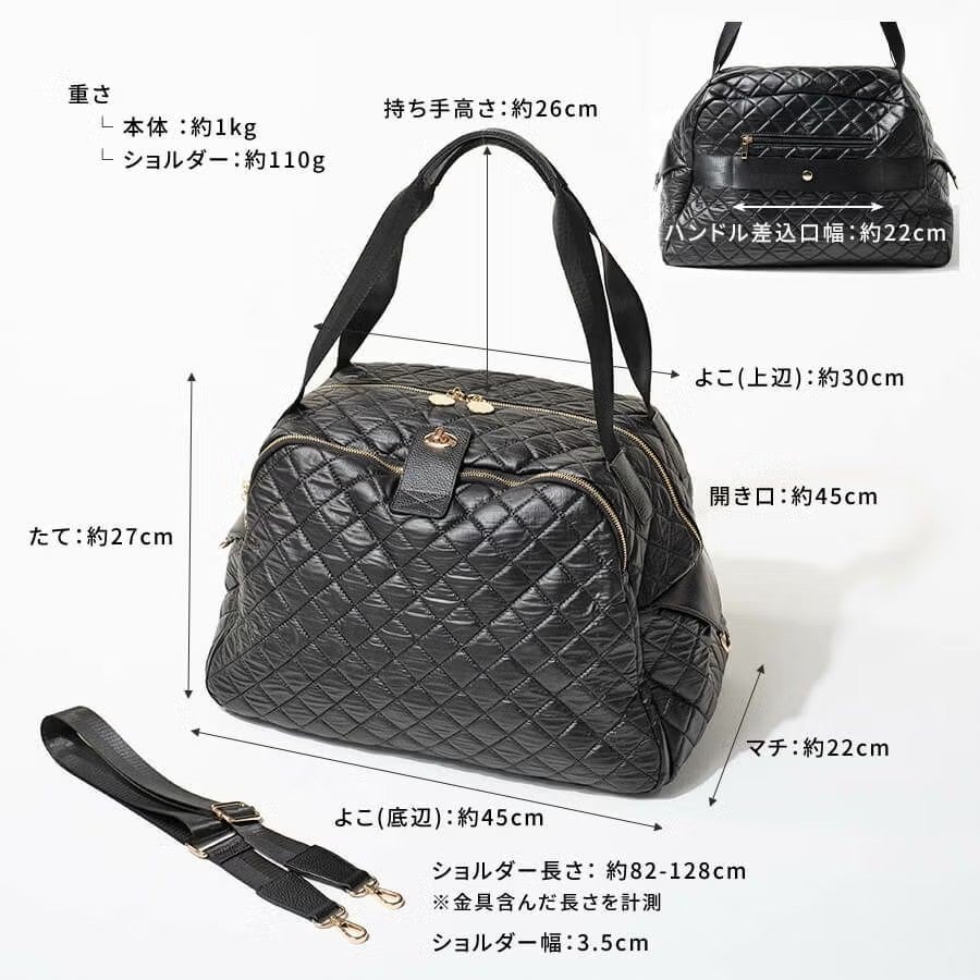 トラベルボストンバッグ Loche Quilted Boston Bag　ロシェキルティングボストン LLサイズ【第2世代・在庫限り】