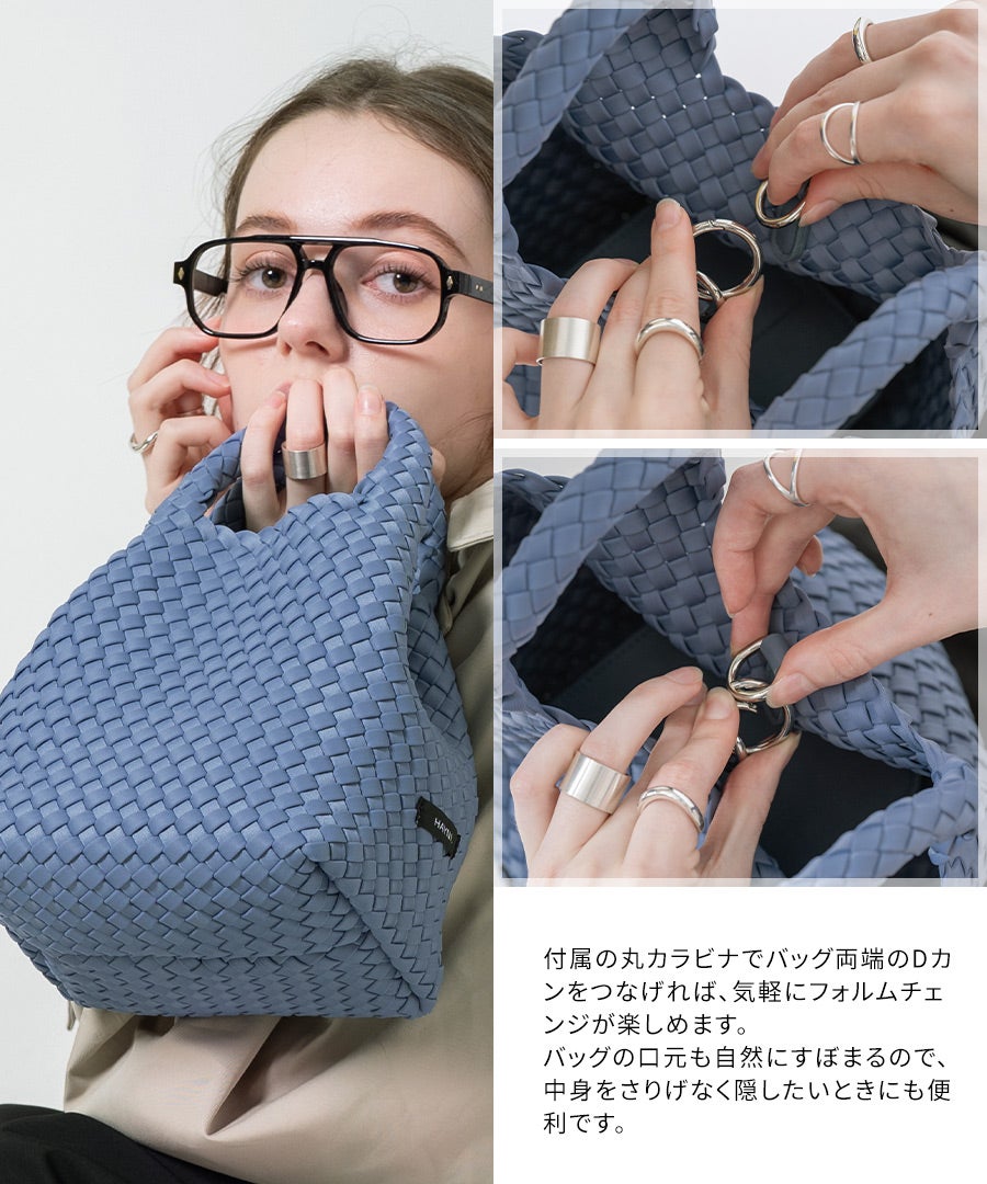 2way トートバッグ 編みメッシュバッグ Phikah フィカ