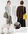 2way トートバッグ 編みメッシュバッグ Phikah フィカ