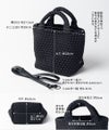 2way トートバッグ 編みメッシュバッグ Phikah フィカ