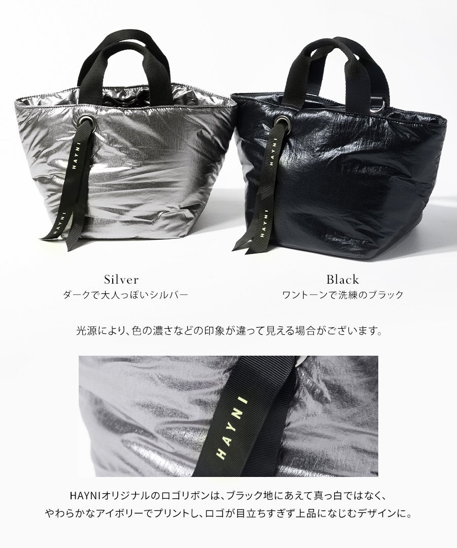 トートバッグ パファーバッグ 2way ショルダーバッグ 【pufmira パフミラ】
