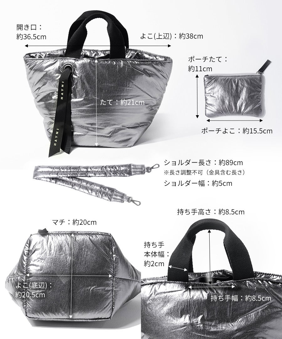 トートバッグ パファーバッグ 2way ショルダーバッグ 【pufmira パフミラ】
